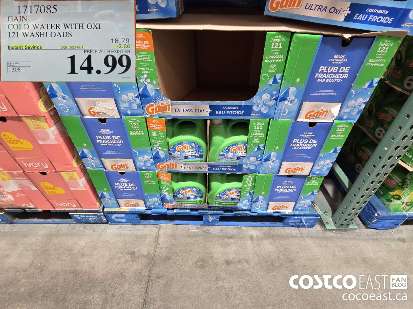1717085 GAIN COLD WATER WITH OXI 121 wash loads ($3.80 INSTANT SAVINGS EXPIRES ON 2025-08-31) $14.99