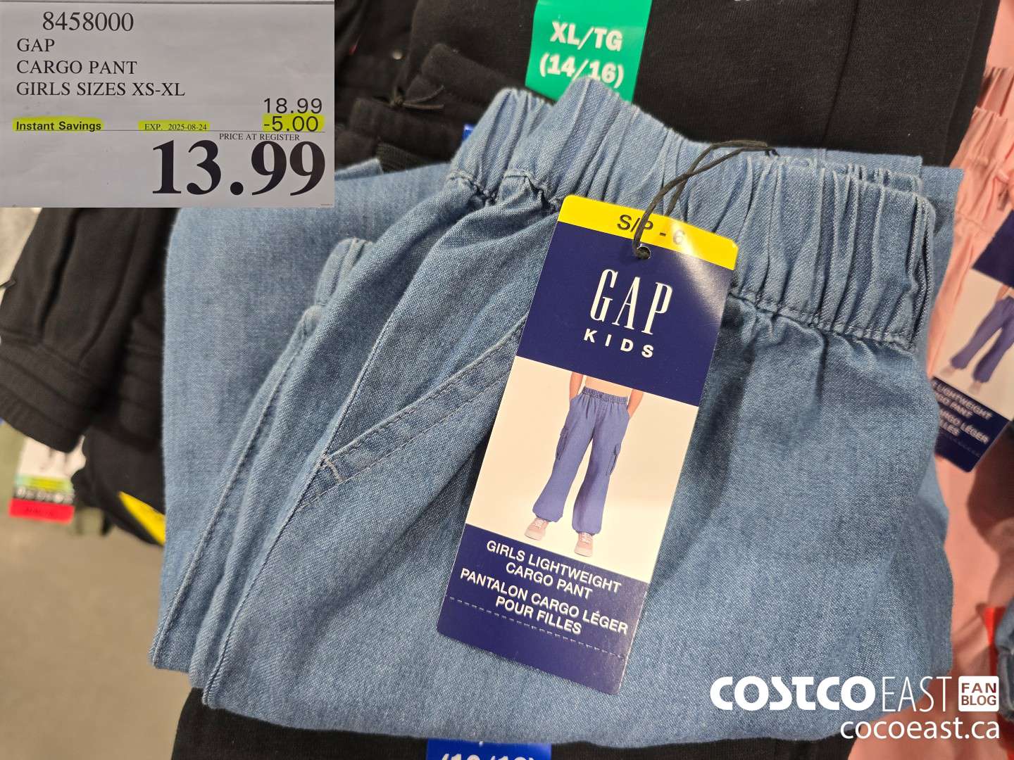 8458000 GAP CARGO PANT GIRLS SIZES XS-XL ($5.00 INSTANT SAVINGS EXPIRES ON 2025-08-24) $13.99