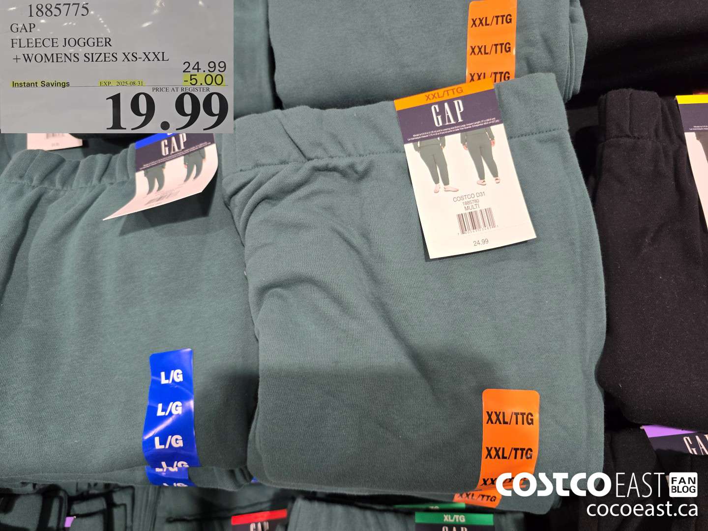 1885775 GAP FLEECE JOGGER +WOMENS SIZES XS-XXL ($5.00 INSTANT SAVINGS EXPIRES ON 2025-08-31) $19.99