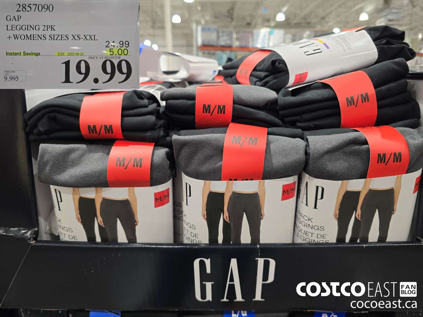 2857090 GAP LEGGINGS 2 PACK + WOMENS SIZES XS-XXL ($5.00 INSTANT SAVINGS EXPIRES ON 2025-08-24) $19.99