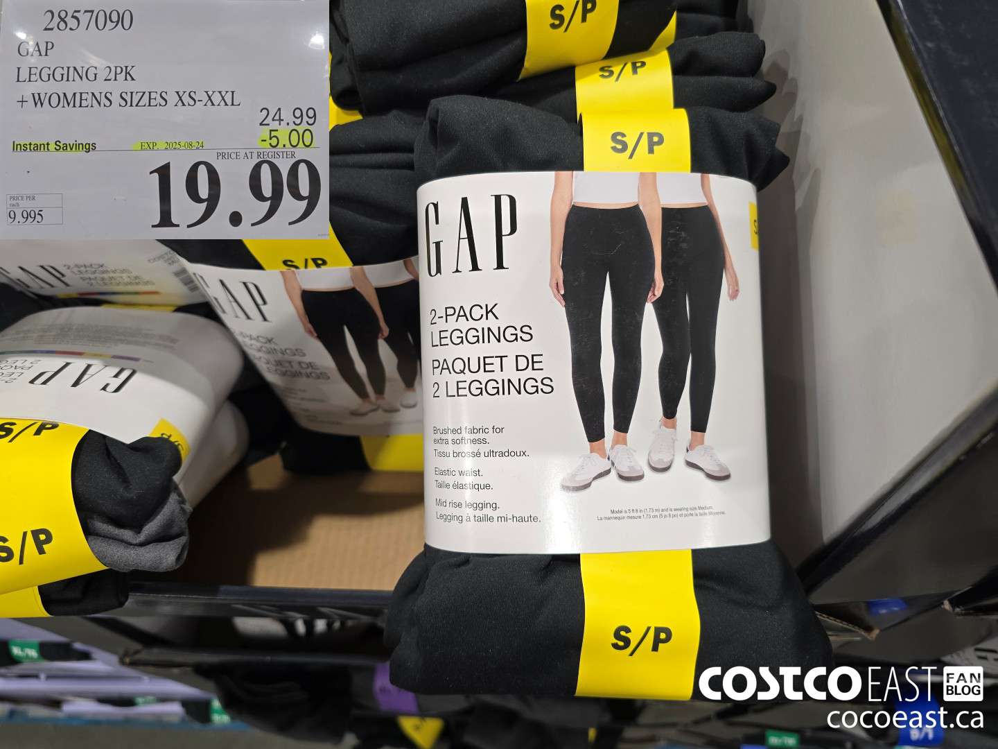 2857090 GAP LEGGINGS 2 PACK + WOMENS SIZES XS-XXL ($5.00 INSTANT SAVINGS EXPIRES ON 2025-08-24) $19.99