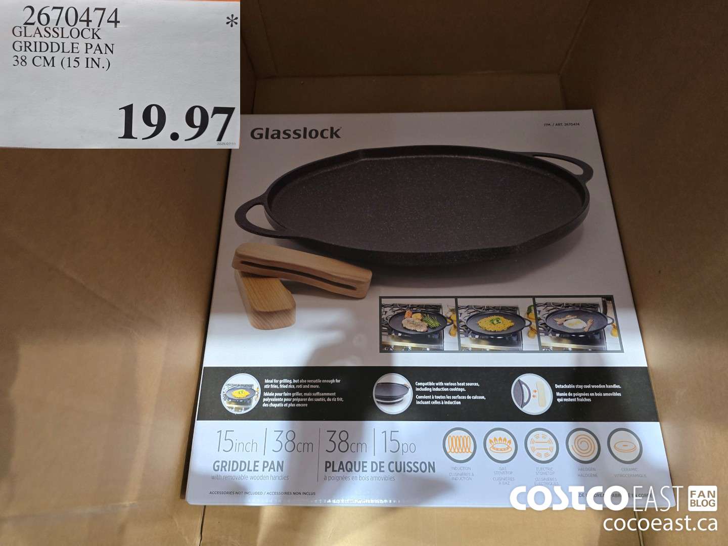 2670474 GLASSLOCK GRIDDLE PAN 38 CM (15 IN.) $19.97