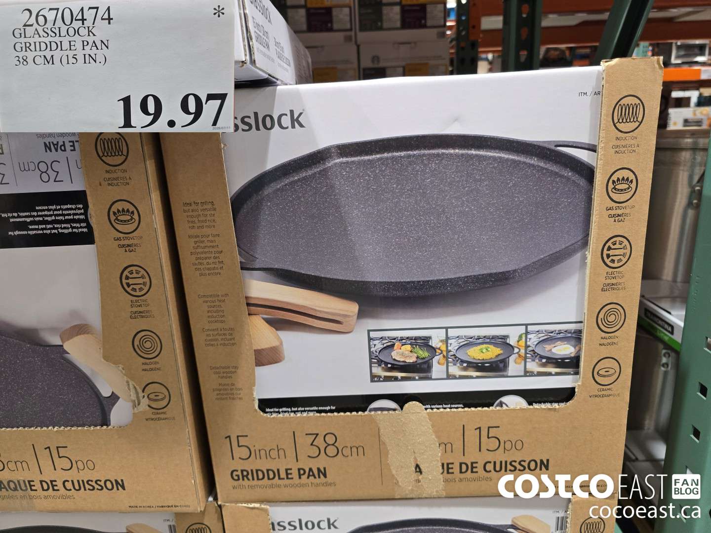 2670474 GLASSLOCK GRIDDLE PAN 38 CM (15 IN.) $19.97