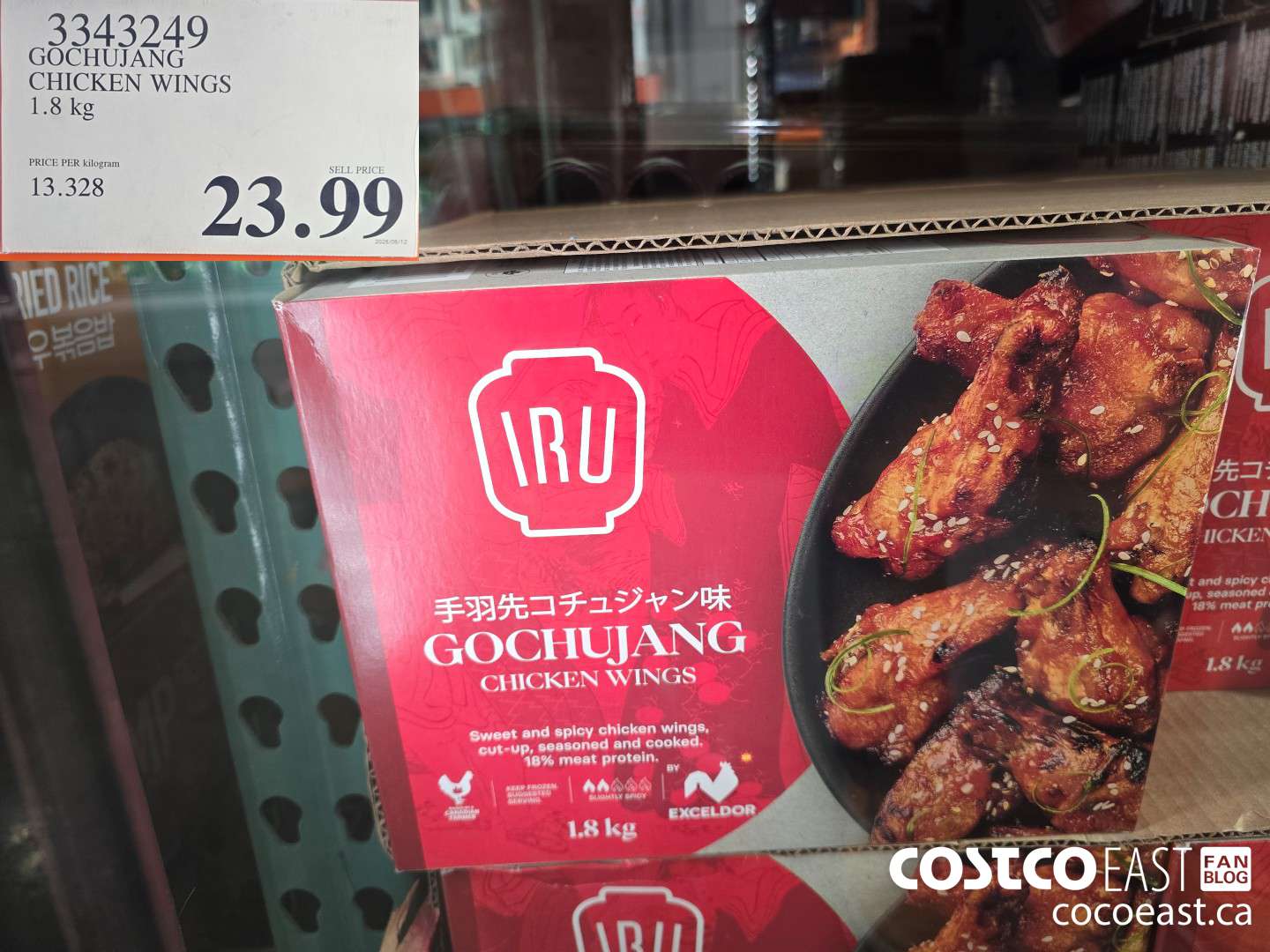 3343249 GOCHUJANG CHICKEN WINGS 1.8 kg $23.99