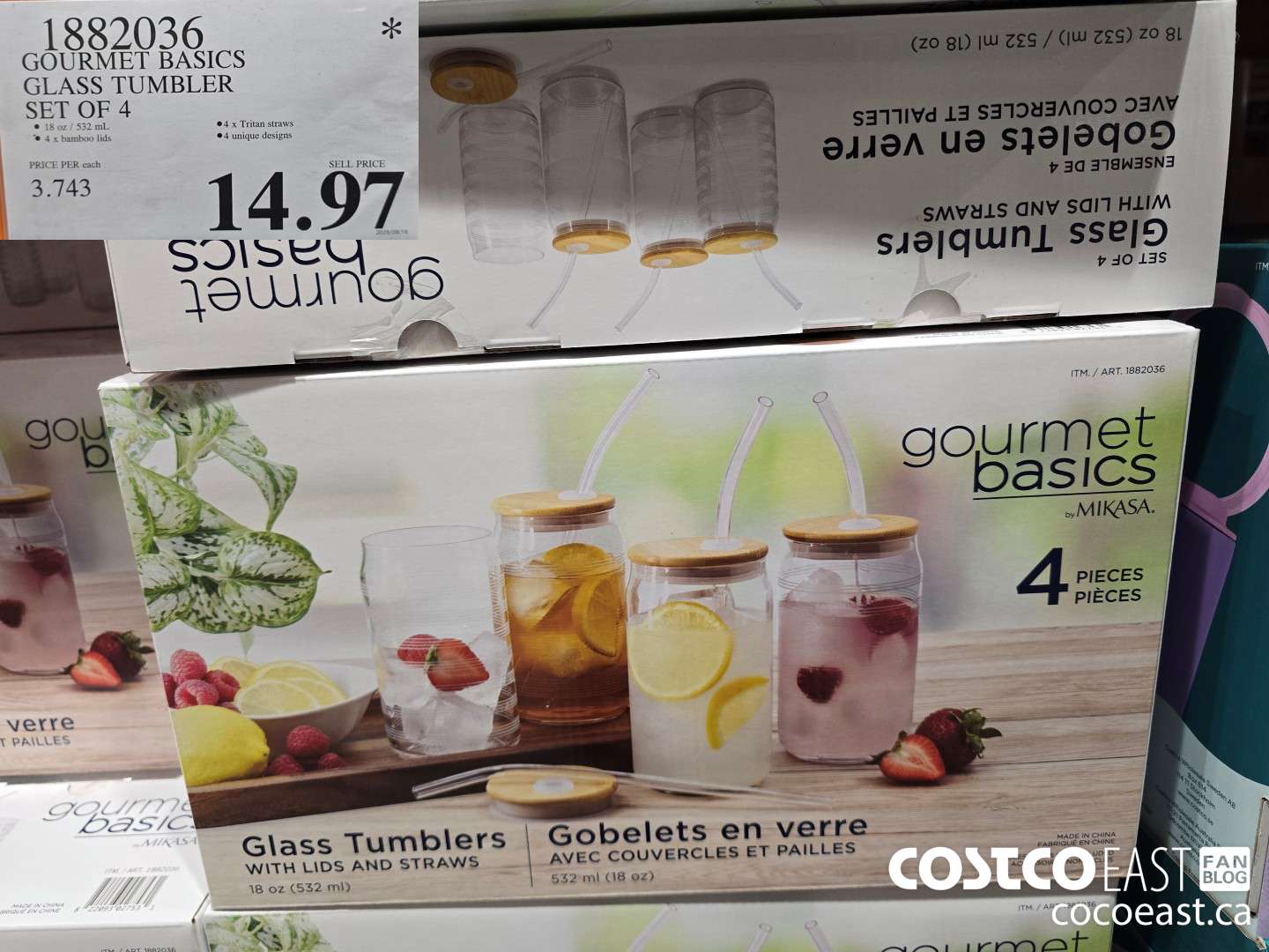 1882036 GOURMET BASICS GLASS TUMBLER SET OF 4 $14.97