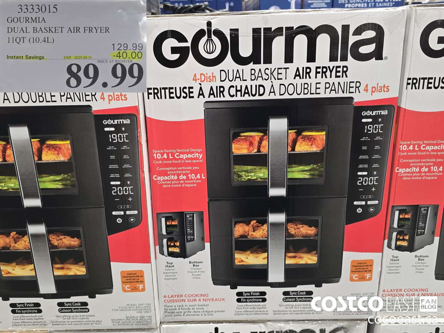 3333015 GOURMIA DOUBLE DECKER AIR FRYER 11QT (10.4L) ($40.00 INSTANT SAVINGS EXPIRES ON 2025-08-31) $89.99