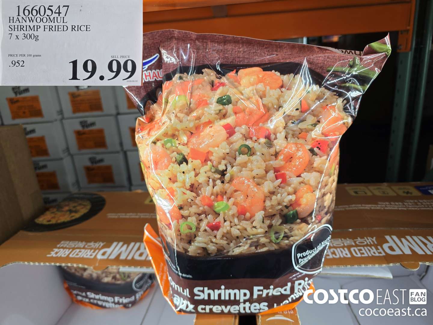 1660547 HANWOOMUL SHRIMP FRIED RICE 7 x 300g $19.99