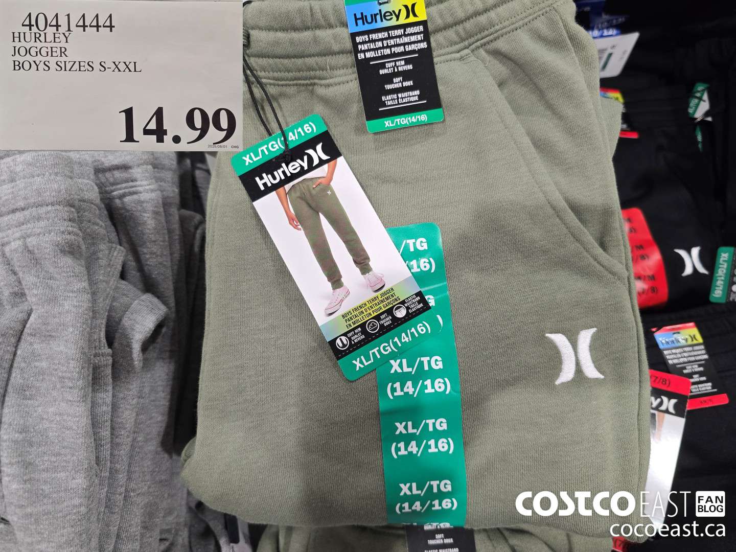 4041444 HURLEY JOGGER BOYS SIZES S-XXL $14.99