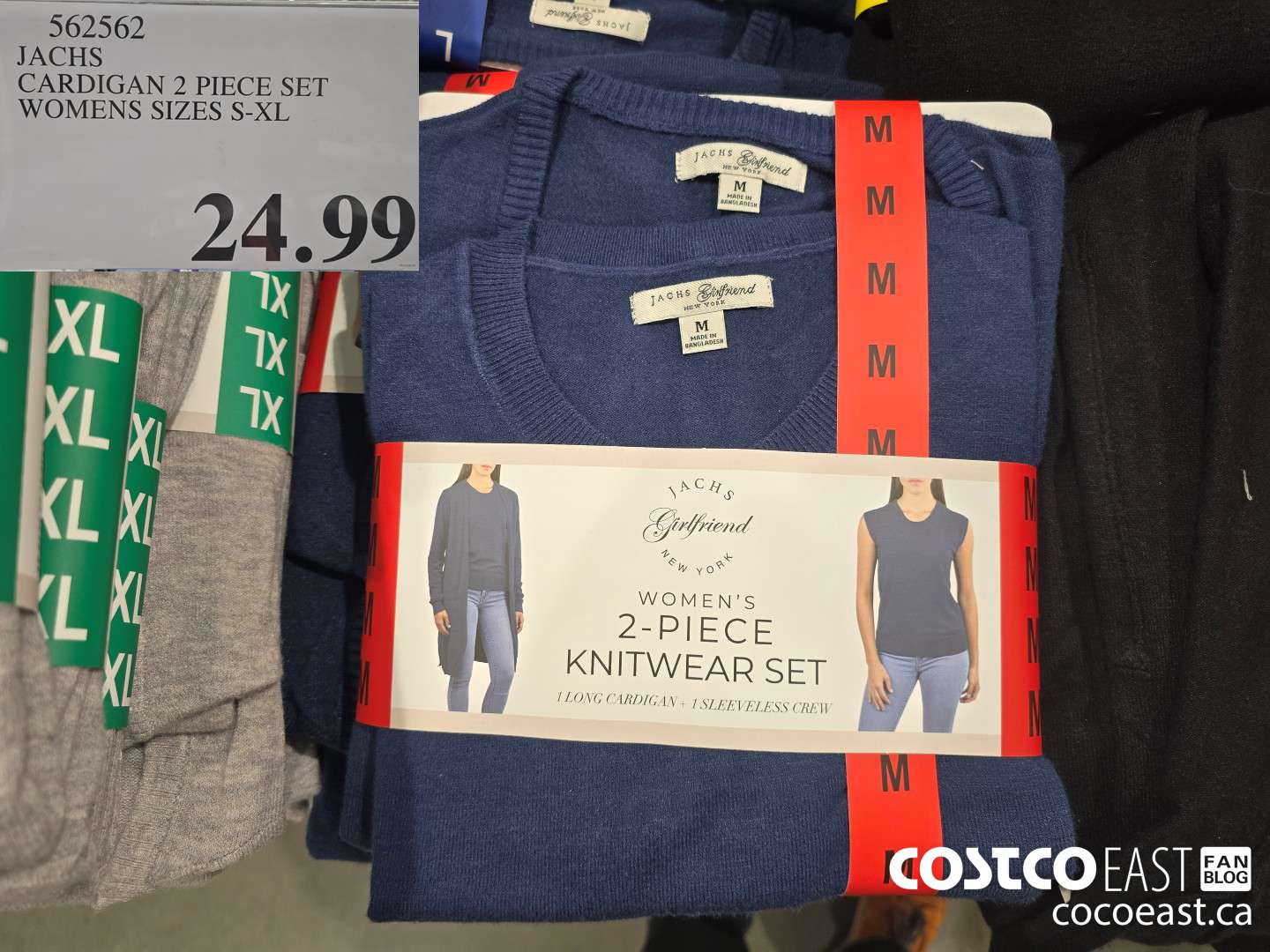 562562 JACHS CARDIGAN 2 PIECE SET WOMENS SIZES S-XL $24.99