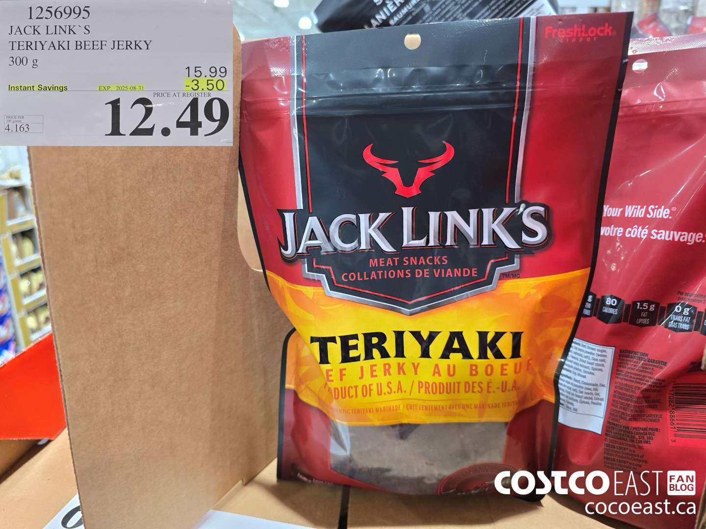 1256995 JACK LINKS TERIYAKI BEEF JERKY 300G ($3.50 INSTANT SAVINGS EXPIRES ON 2025-08-31) $12.49