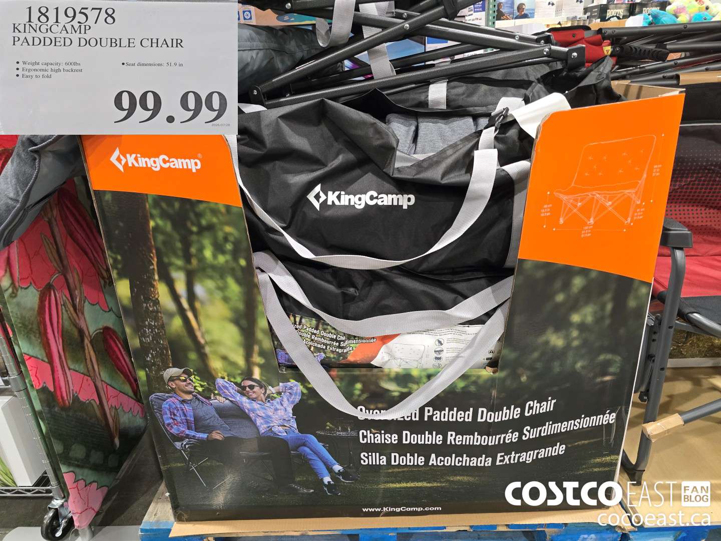 1819578 KINGCAMP PADDED DOUBLE CHAIR $99.99