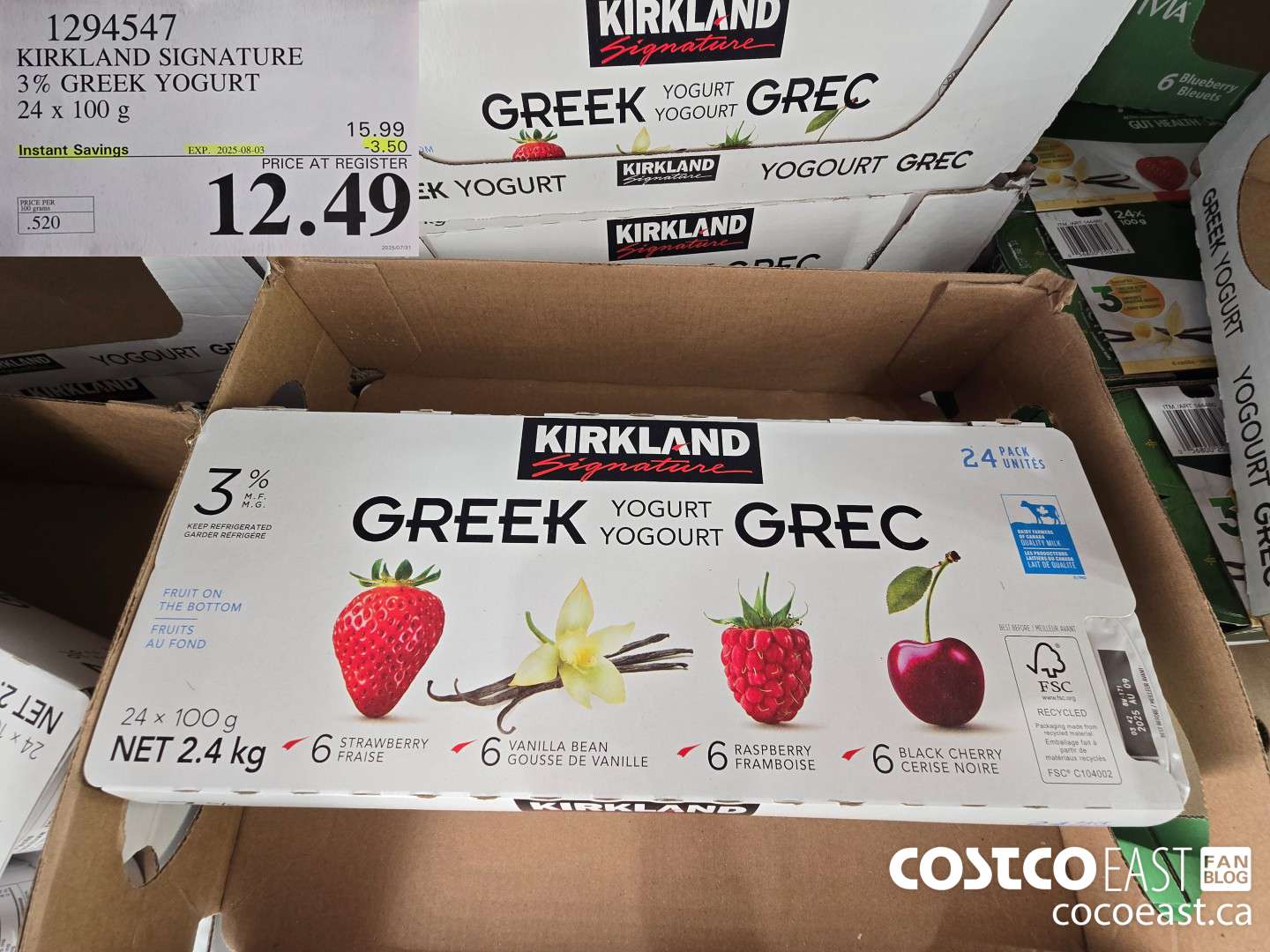 1294547 KIRKLAND SIGNATURE 3% GREEK YOGURT 24 X 100 G ($3.50 INSTANT SAVINGS EXPIRES ON 2024-08-03) $12.49