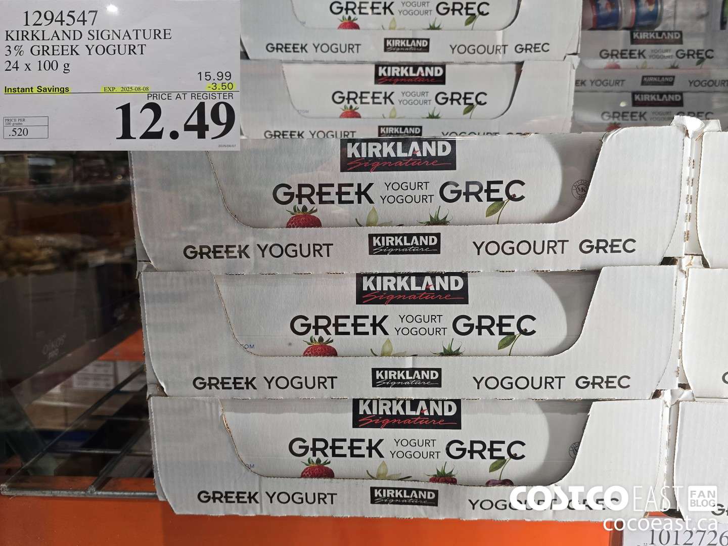 1294547 KIRKLAND SIGNATURE 3% GREEK YOGURT 24 X 100 G ($3.50 INSTANT SAVINGS EXPIRES ON 2024-08-08) $12.49