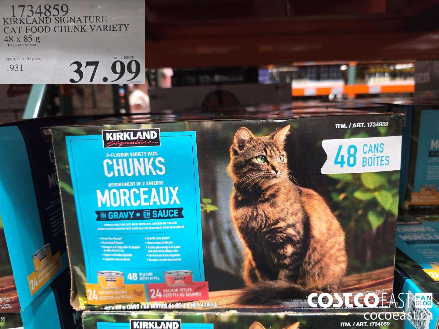 1734859 KIRKLAND SIGNATURE CAT FOOD CHUNK VARIETY 48 x 85 g $37.99