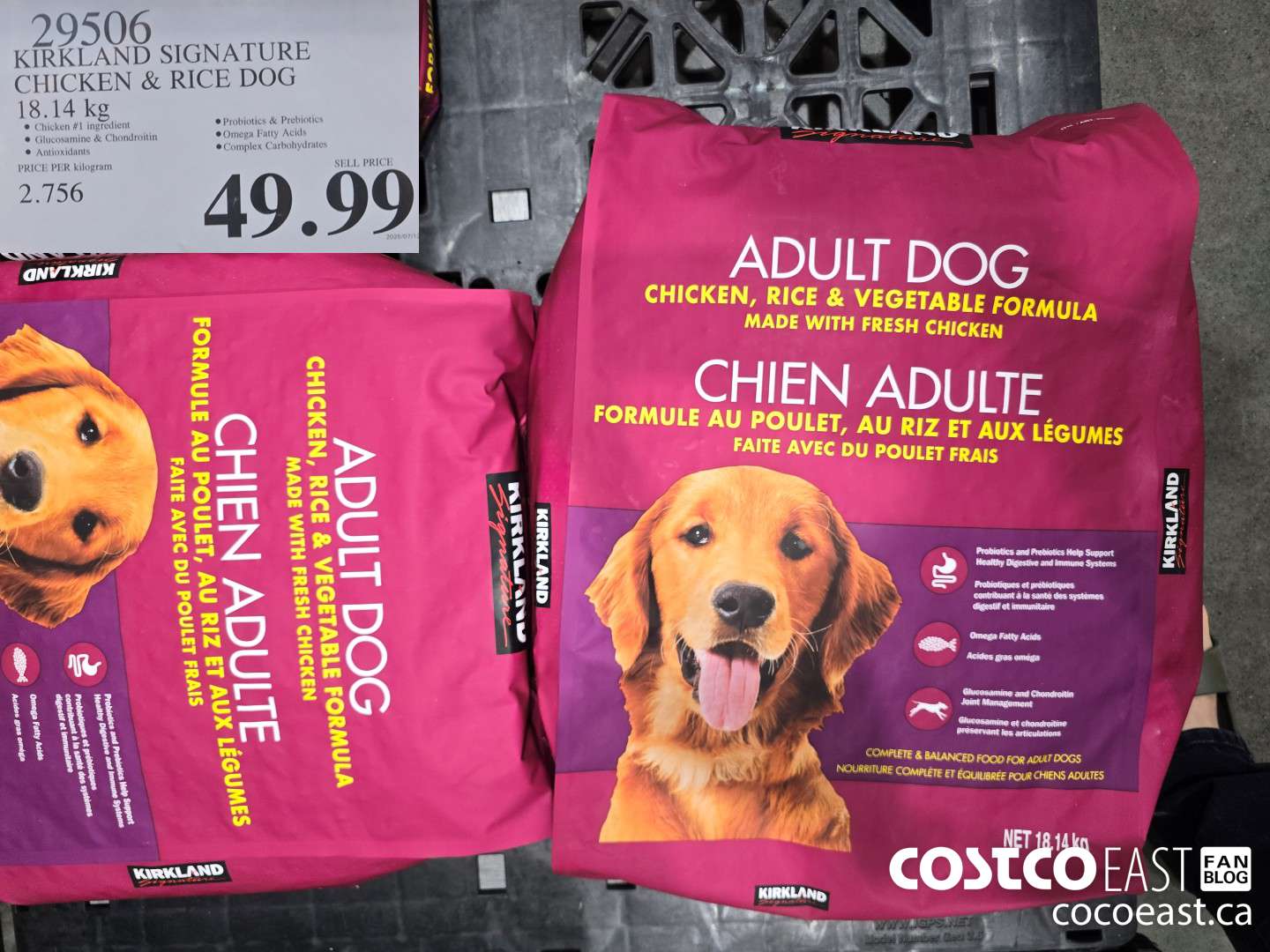 29506 KIRKLAND SIGNATURE CHICKEN & RICE DOG 18.14 KG $49.99