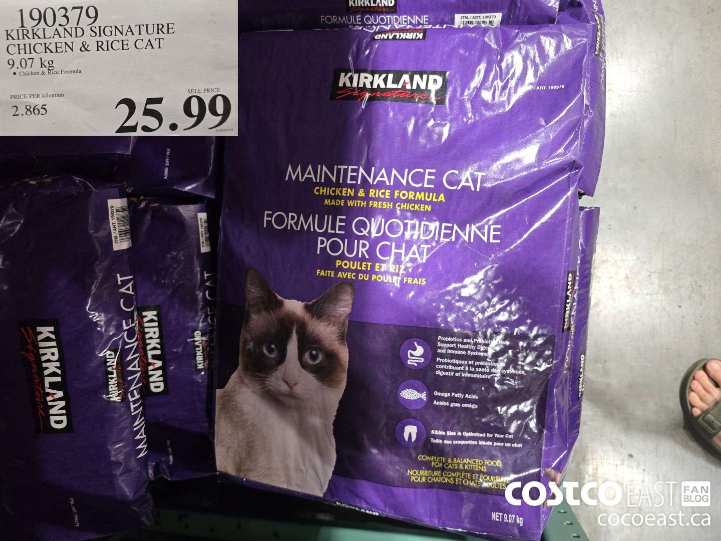 190379 KIRKLAND SIGNATURE DRY CAT FOOD 9.07 kg $25.99