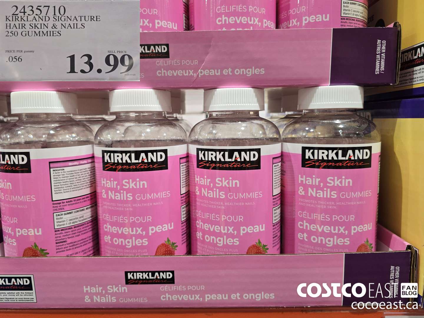 2435710 KIRKLAND SIGNATURE HAIR SKIN & NAILS 250 GUMMIES $13.99