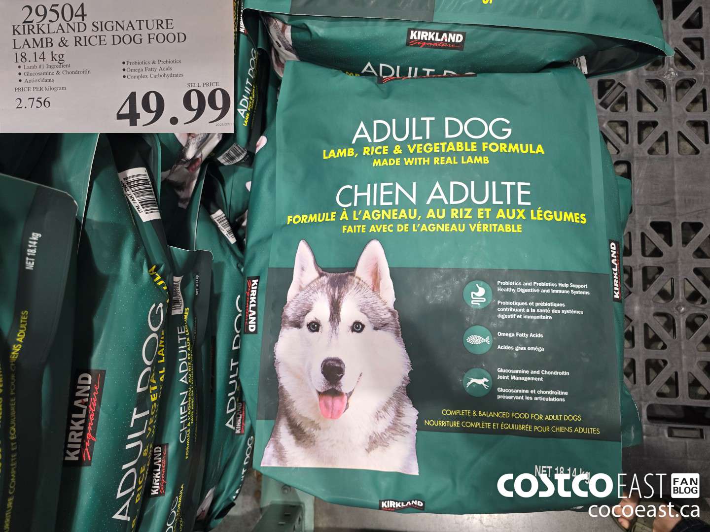 29504 KIRKLAND SIGNATURE LAMB & RICE DOG FOOD 18.14 KG $49.99