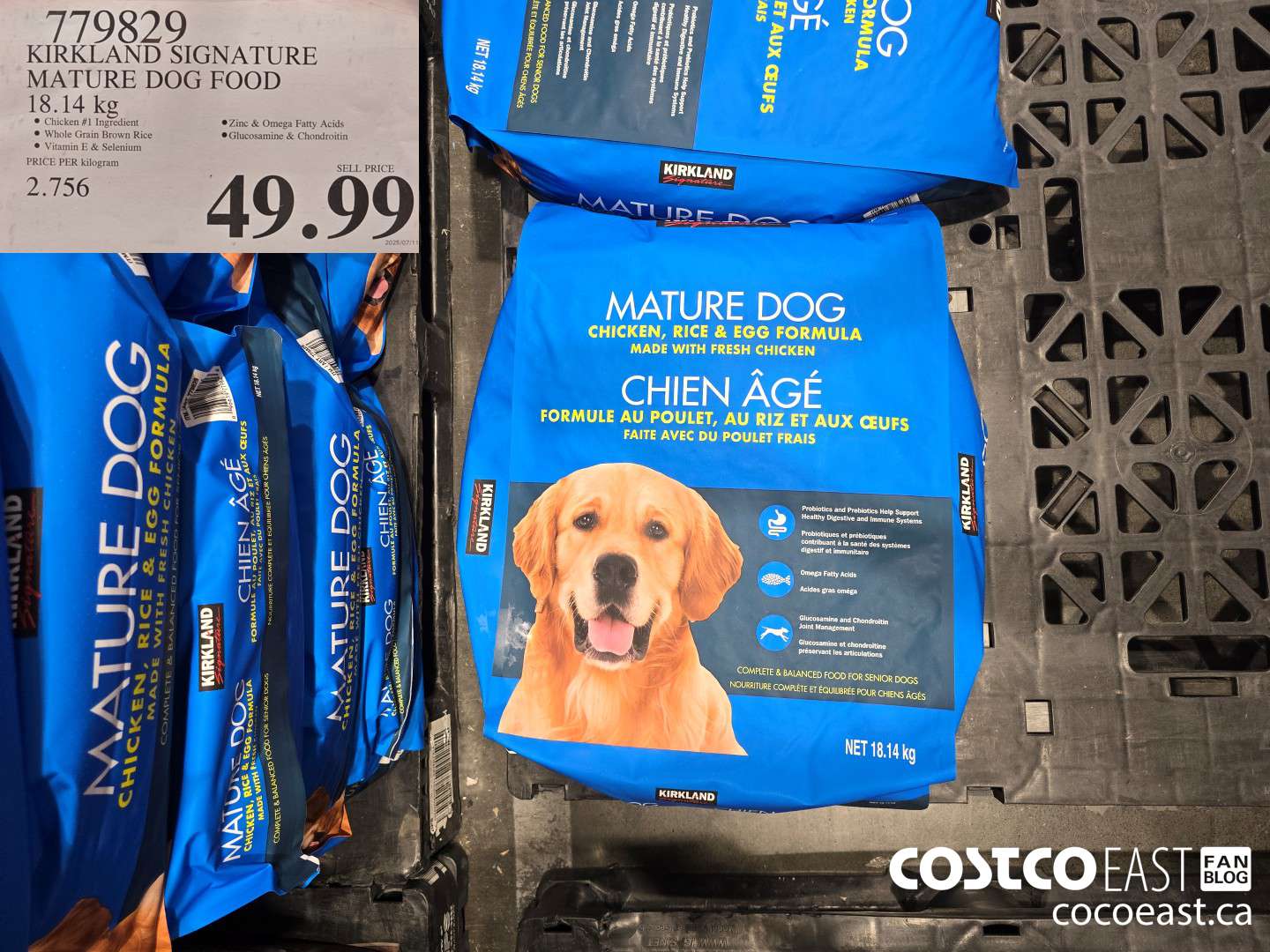 779829 KIRKLAND SIGNATURE MATURE DOG 18.14 kg $49.99