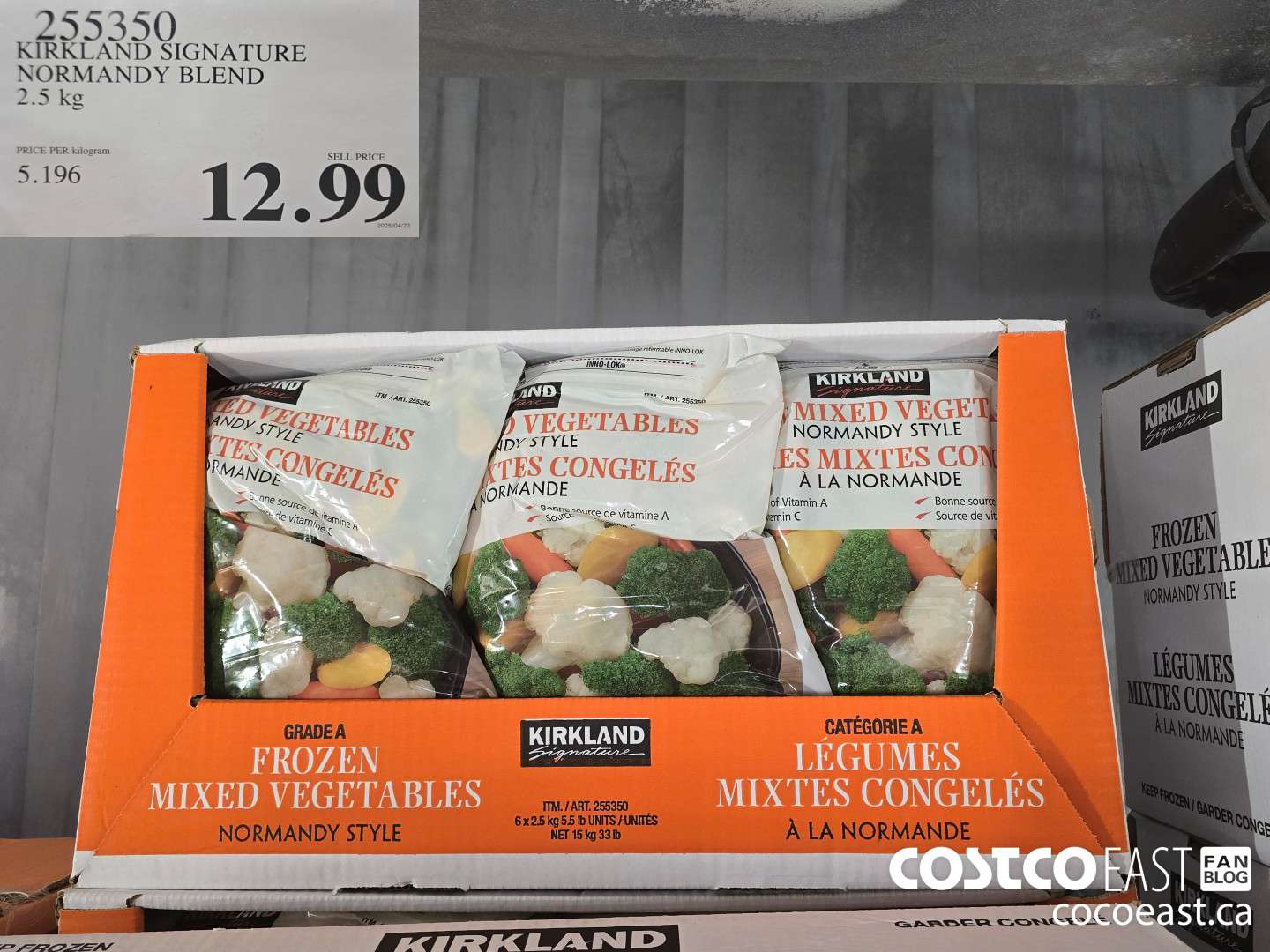 255350 KIRKLAND SIGNATURE NORMANDY BLEND 2.5 KG $12.99