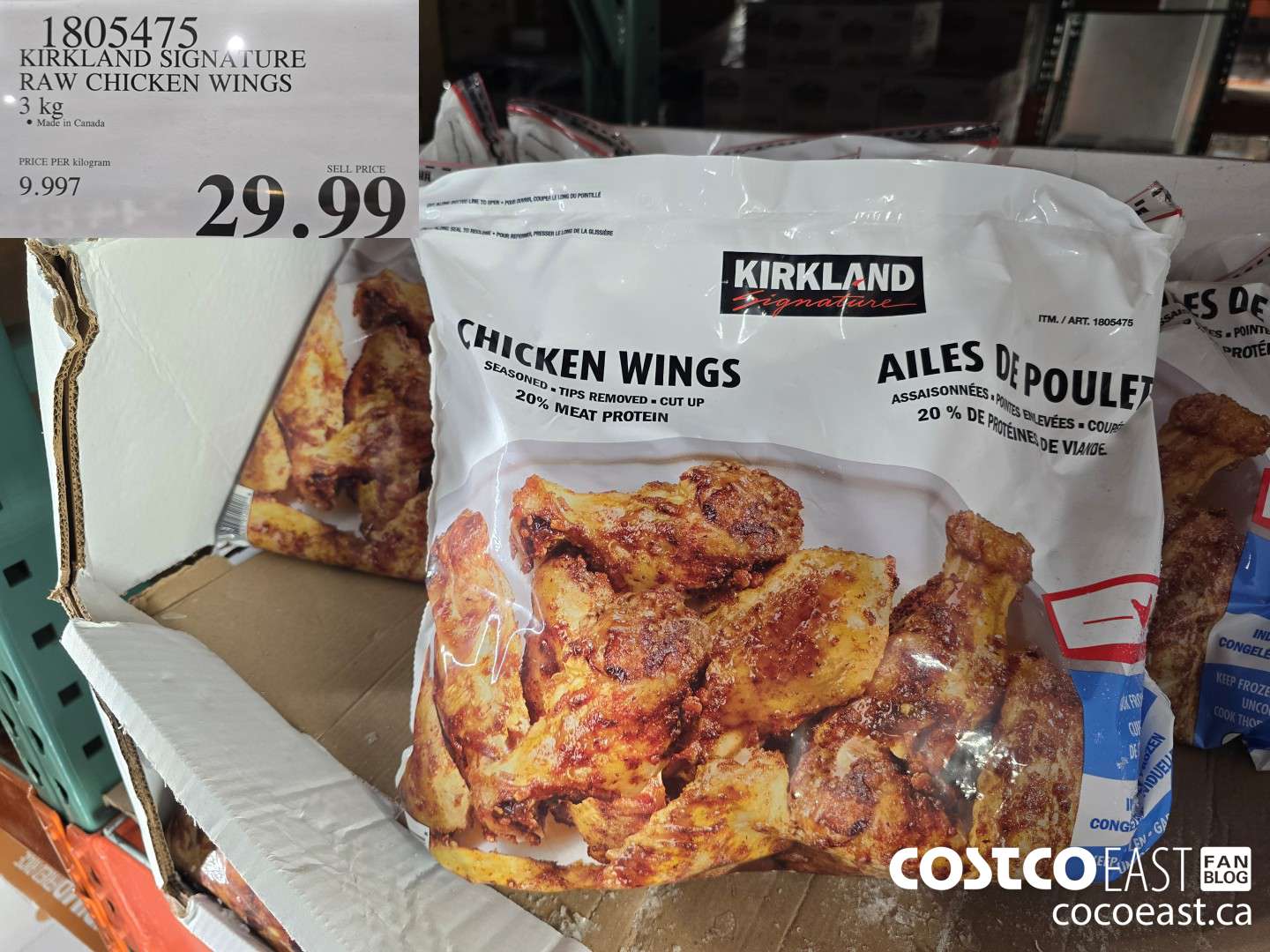 1805475 KIRKLAND SIGNATURE RAW CHICKEN WINGS 3 KG  $29.99