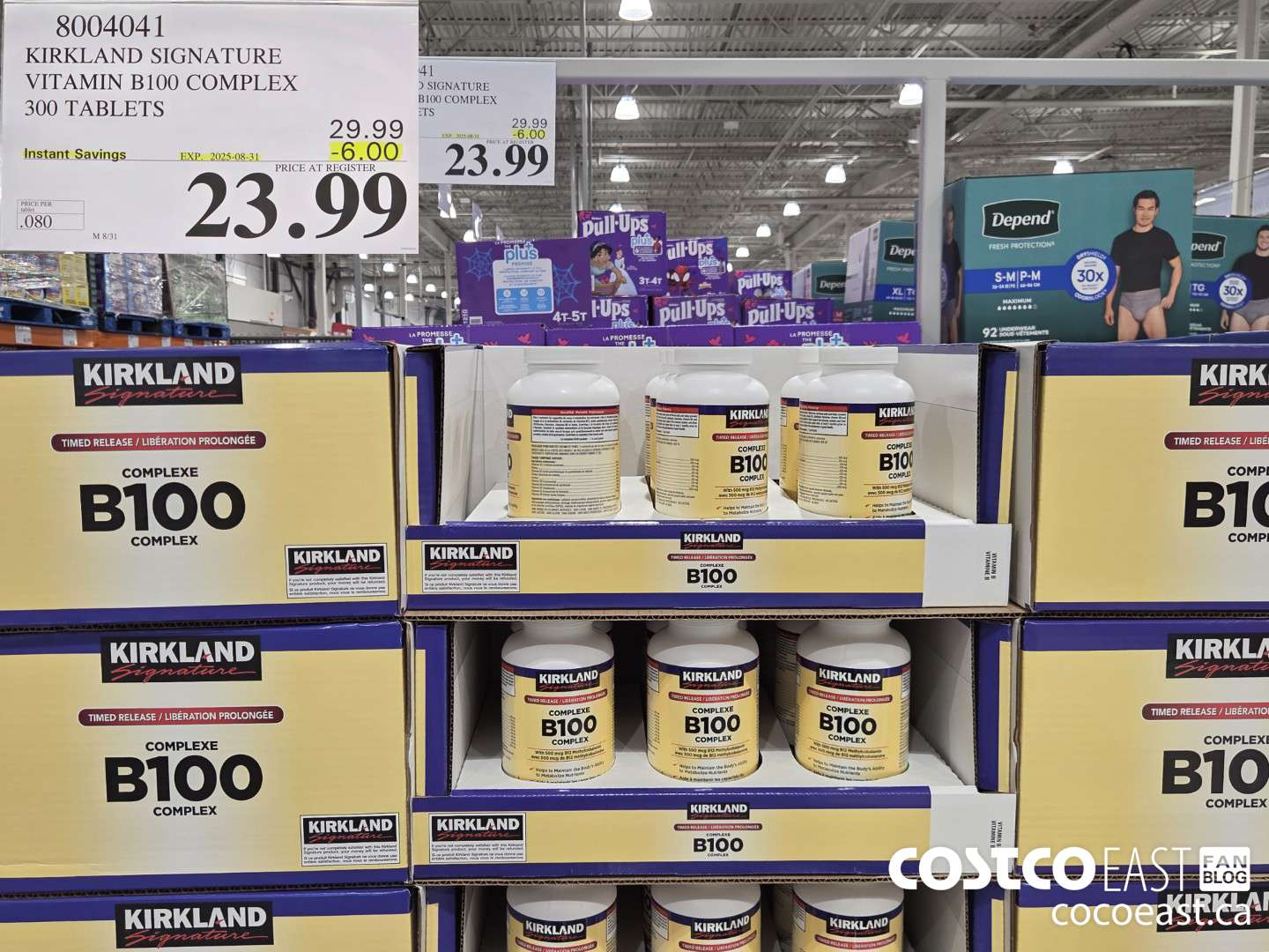 8004041 KIRKLAND SIGNATURE VITAMIN B100 COMPLEX 300 TABLETS ($6.00 INSTANT SAVINGS EXPIRES ON 2025-08-31) $23.99