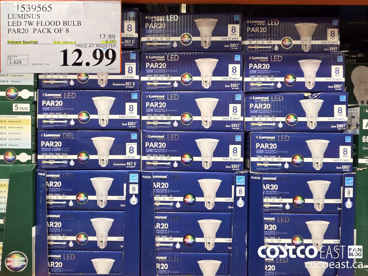 1539565 LUMINUS LED 7W FLOOD BULB PAR20 PACK OF 8 ($5.00 INSTANT SAVINGS EXPIRES ON 2025-08-25) $12.99