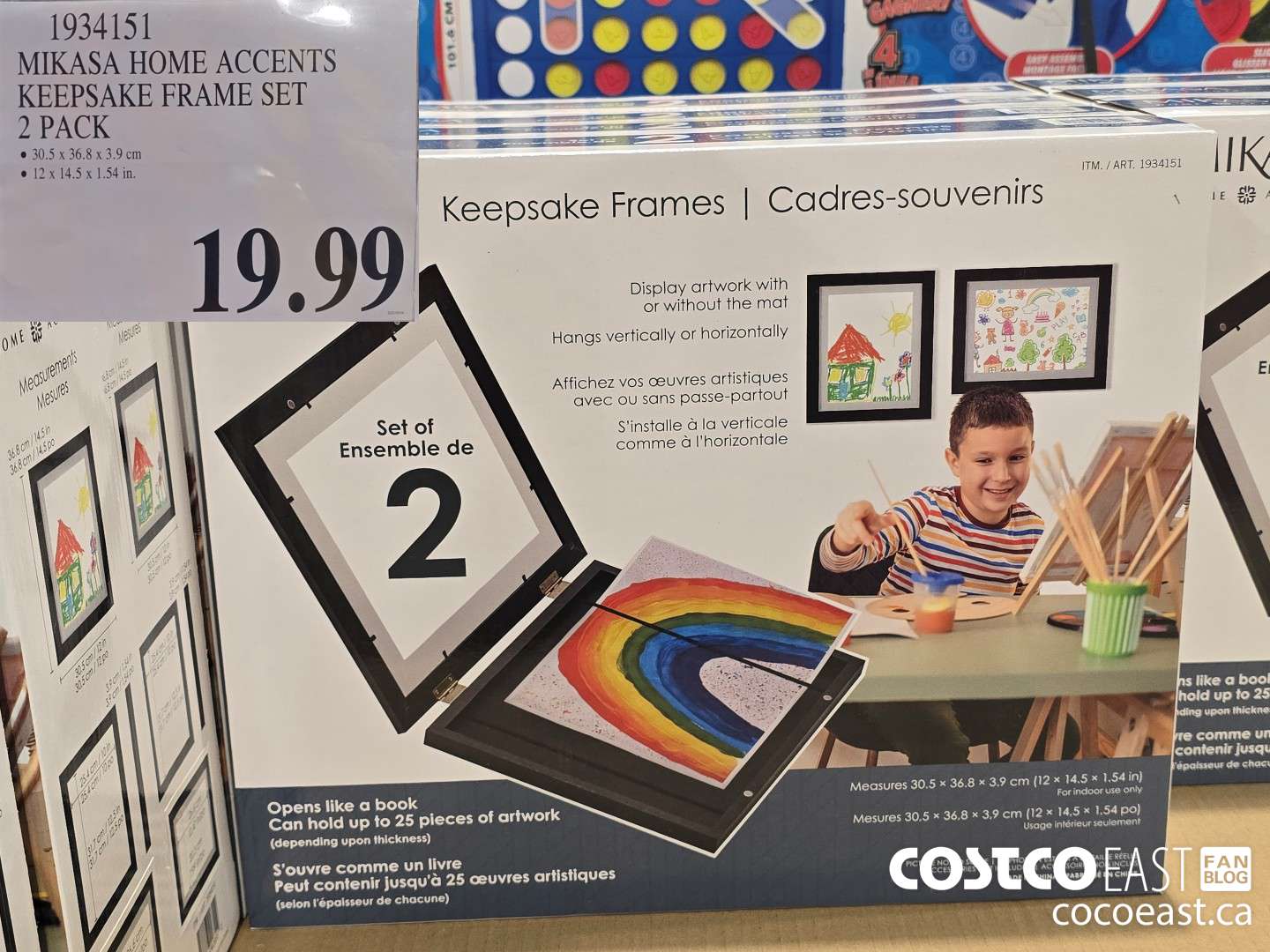 1934151 MIKASA HOME ACCENTS KEEPSAKE FRAME SET 2 PACK $19.99