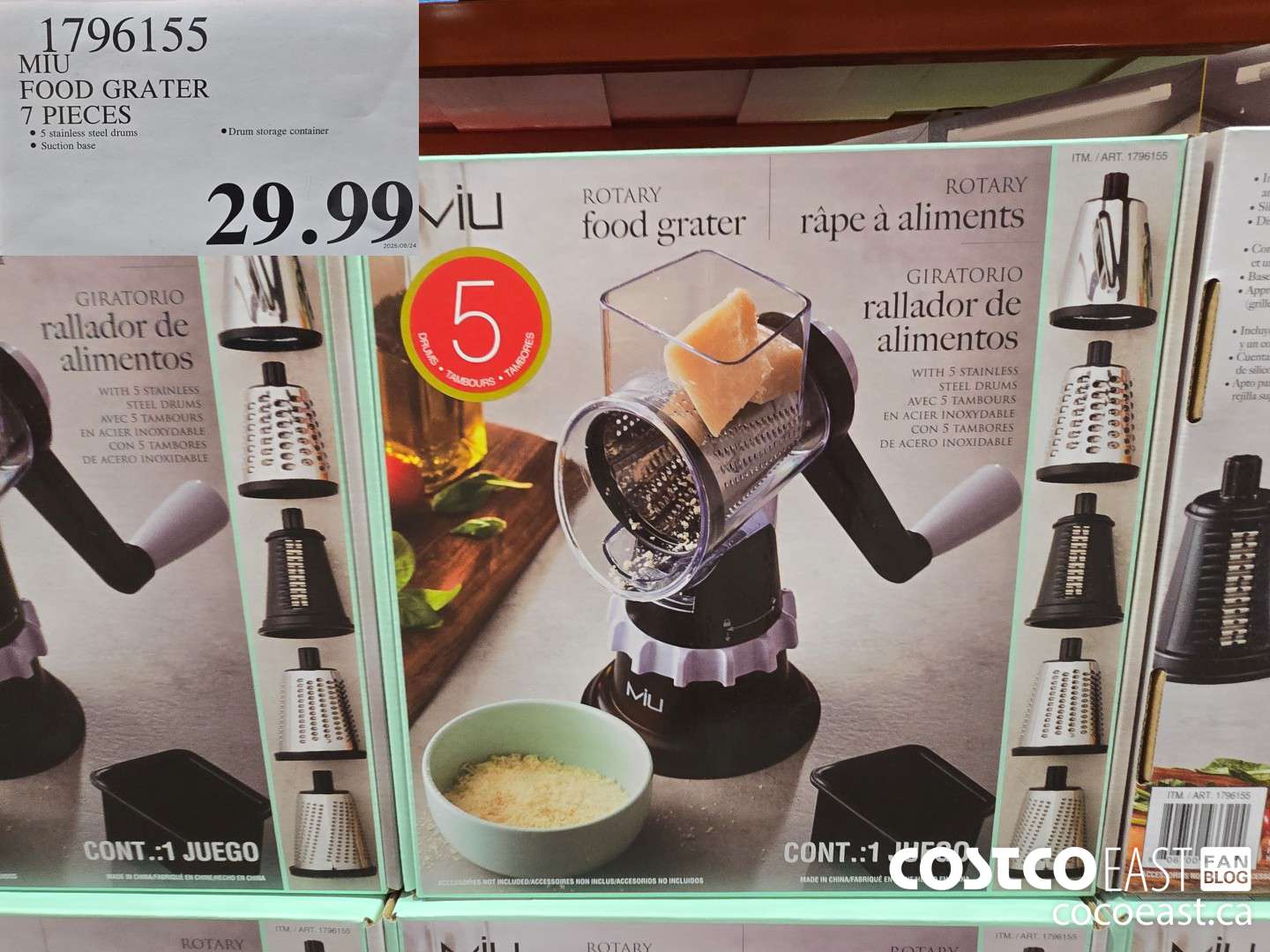 1796155 MIU FOOD GRATER 7 PIECES $29.99