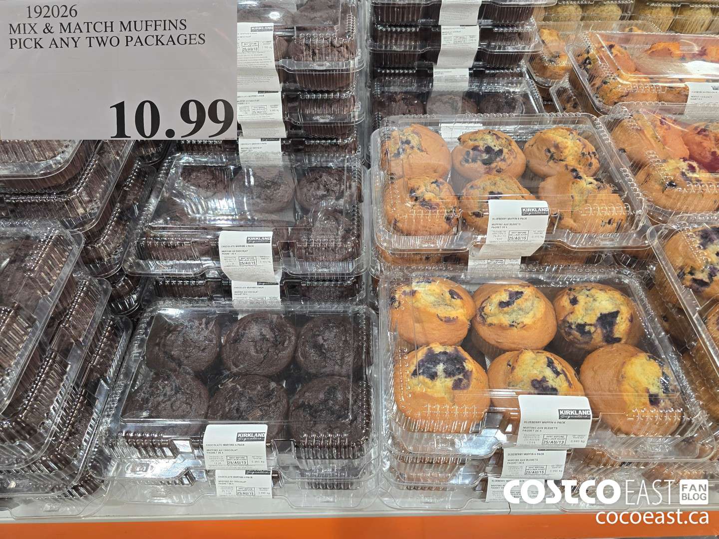 192026 MIX & MATCH MUFFINS PICK ANY TWO PACKAGES $10.99