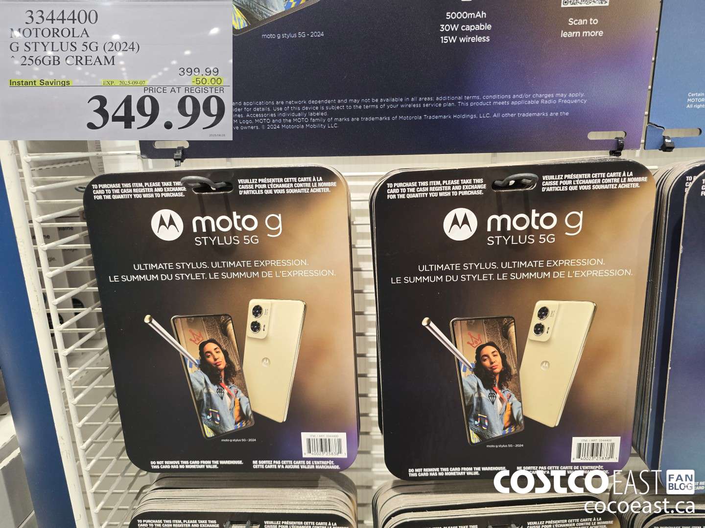 3344400 MOTOROLA G STYLUS 5G (2024) * 256GB CREAM ($50.00 INSTANT SAVINGS EXPIRES ON 2025-09-07) $349.99