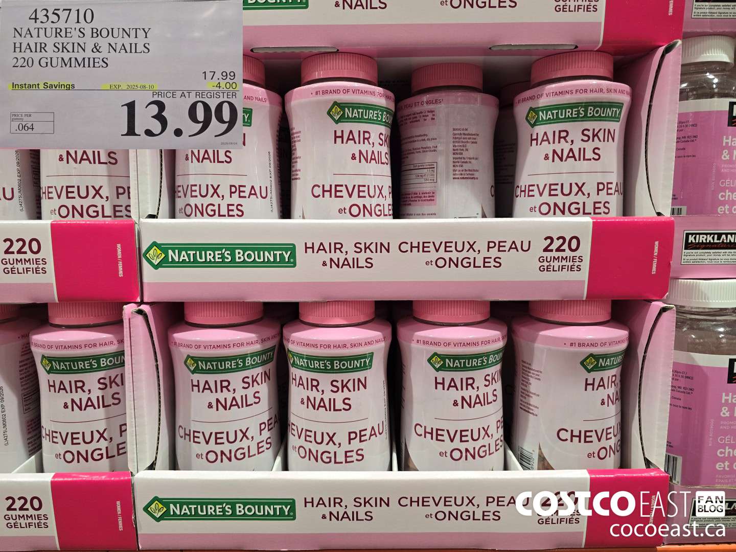 435710 NATURE'S BOUNTY HAIR SKIN & NAILS 220 GUMMIES ($4.00 INSTANT SAVINGS EXPIRES ON 2025-08-10) $13.99