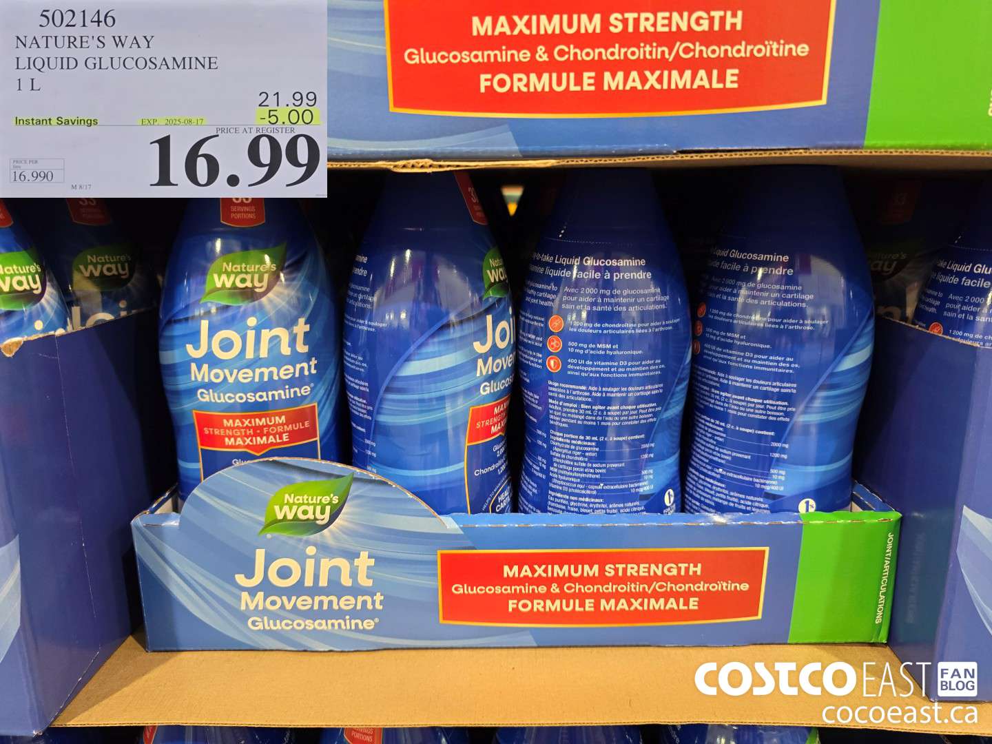 502146 NATURE'S WAY LIQUID GLUCOSAMINE 1L ($5.00 INSTANT SAVINGS EXPIRES ON 2025-08-17) $16.99