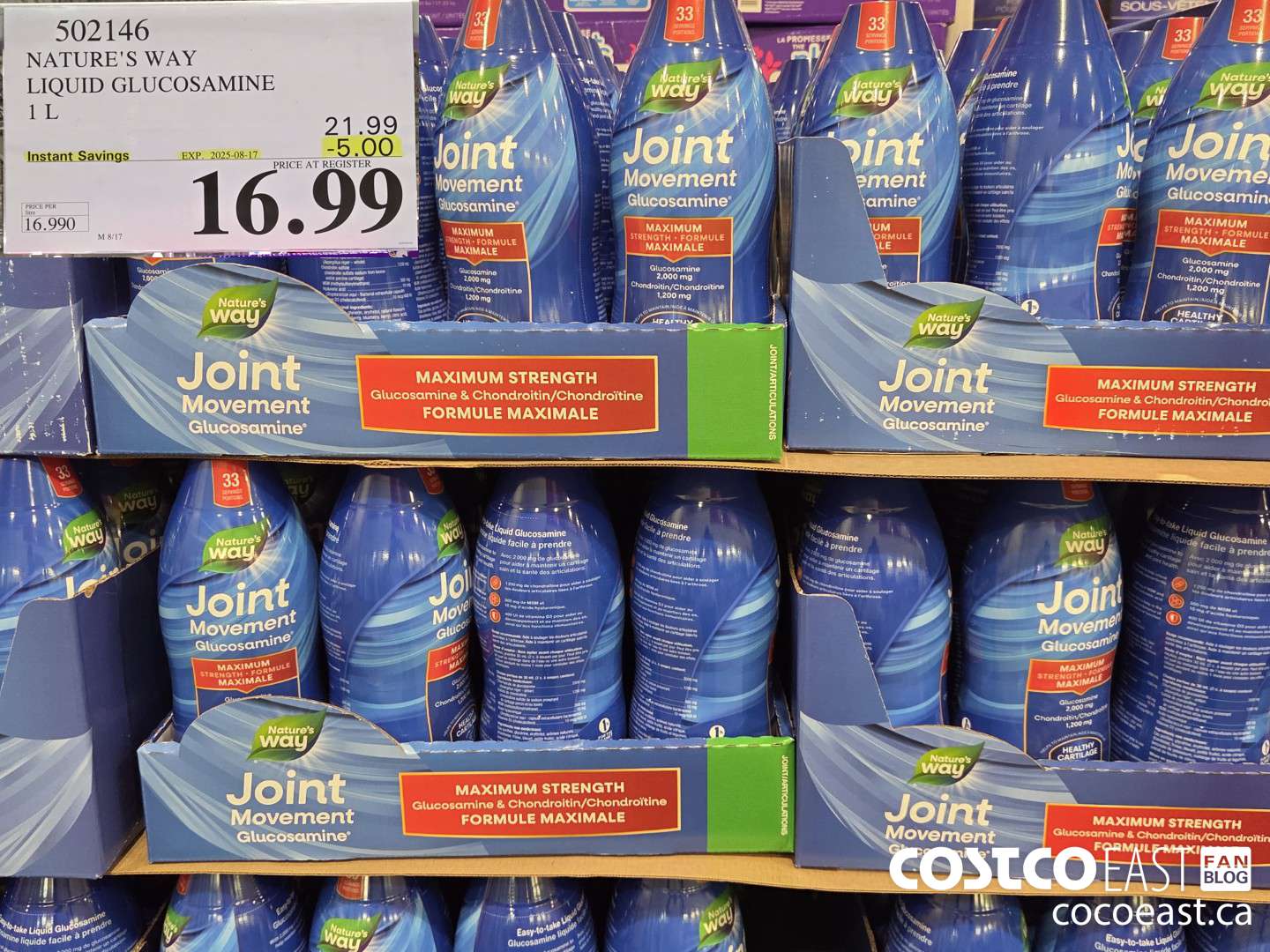 502146 NATURE'S WAY LIQUID GLUCOSAMINE 1L ($5.00 INSTANT SAVINGS EXPIRES ON 2025-08-17) $16.99