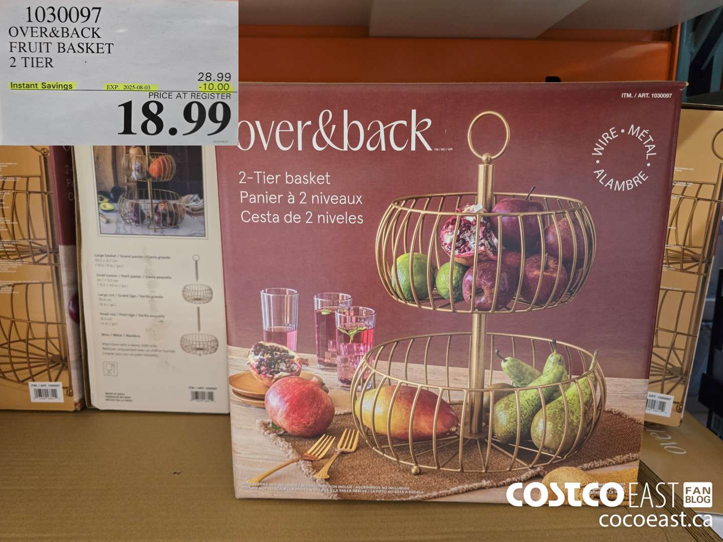 1030097 OVER AND BACK FRUIT BASKET 2 TIER ($10.00 INSTANT SAVINGS EXPIRES ON 2025-08-03) $18.99