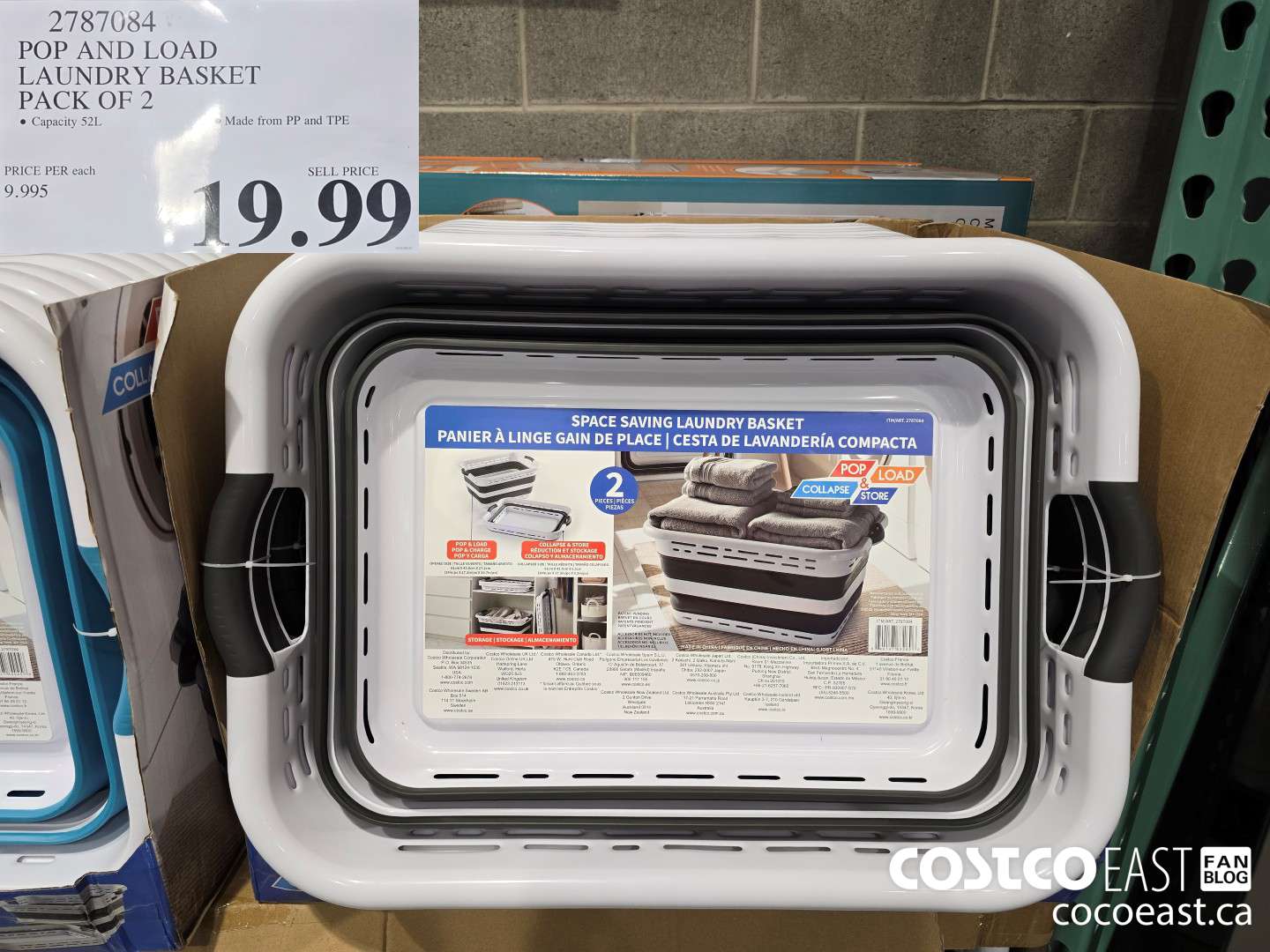 2787084 POP AND LOAD LAUNDRY BASKET PACK OF 2 $19.99