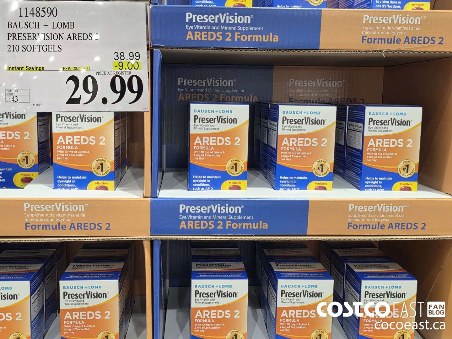 1148590 PRESERVISION AREDS 2 FORMULA 210 SOFTGELS ($9.00 INSTANT SAVINGS EXPIRES ON 2025-08-31) $29.99