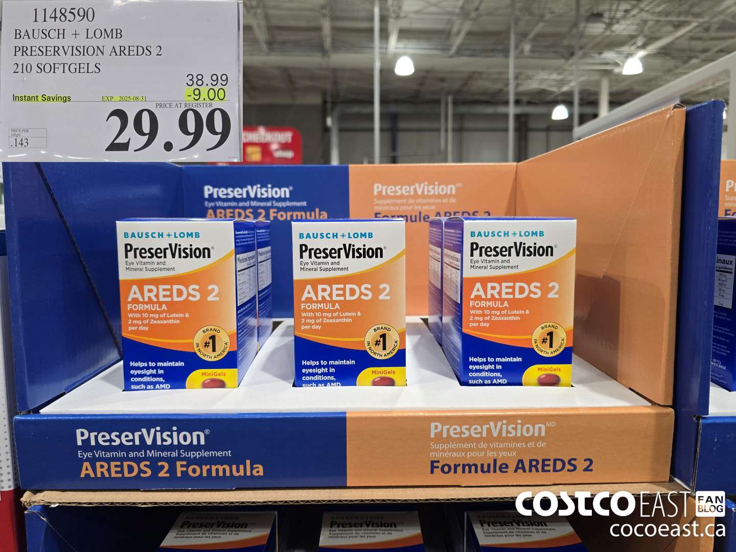 1148590 PRESERVISION AREDS 2 FORMULA 210 SOFTGELS ($9.00 INSTANT SAVINGS EXPIRES ON 2025-08-31) $29.99