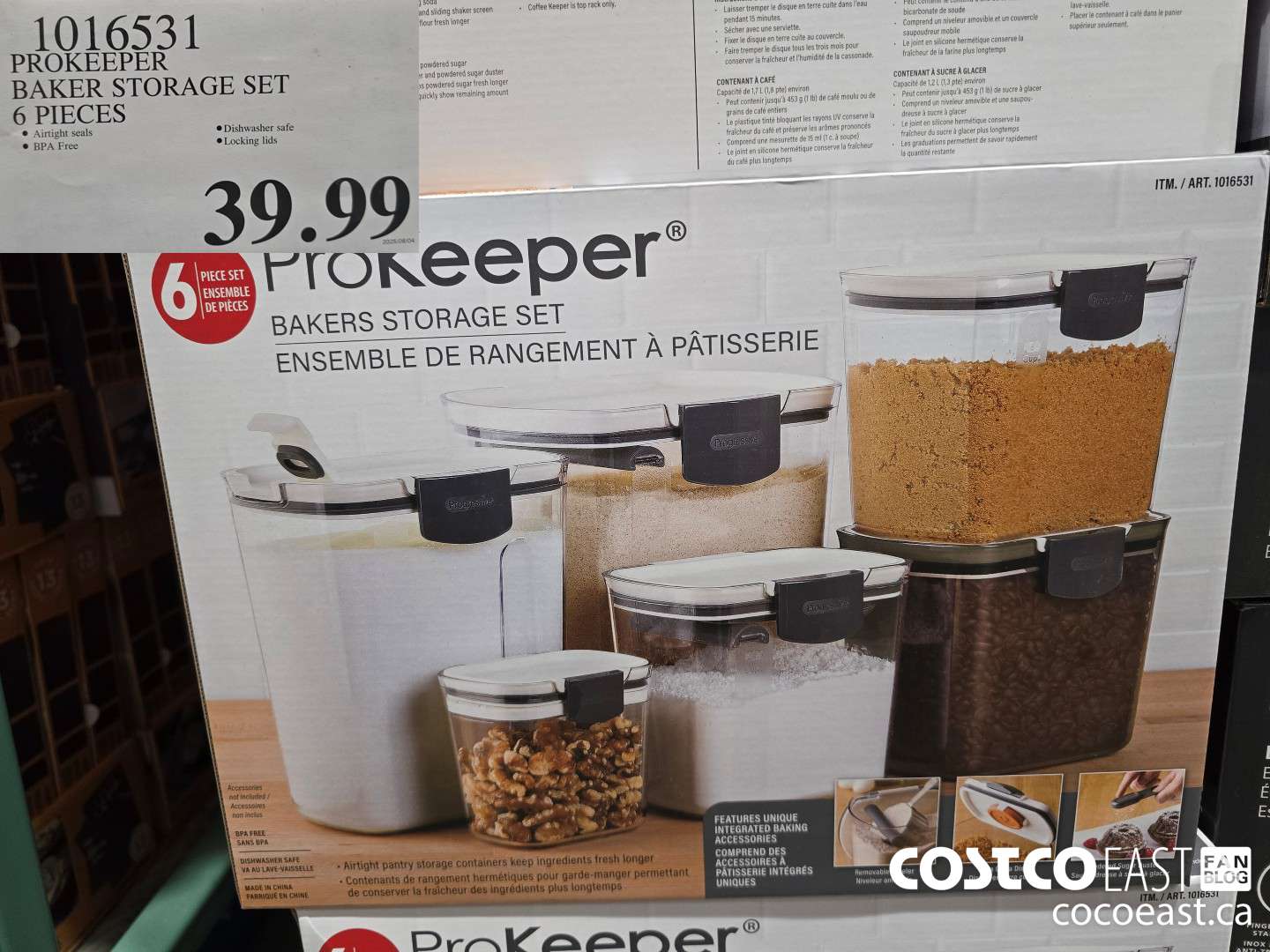 1016531 PROKEEPER BAKER STORAGE SET 6 PIECES $39.99