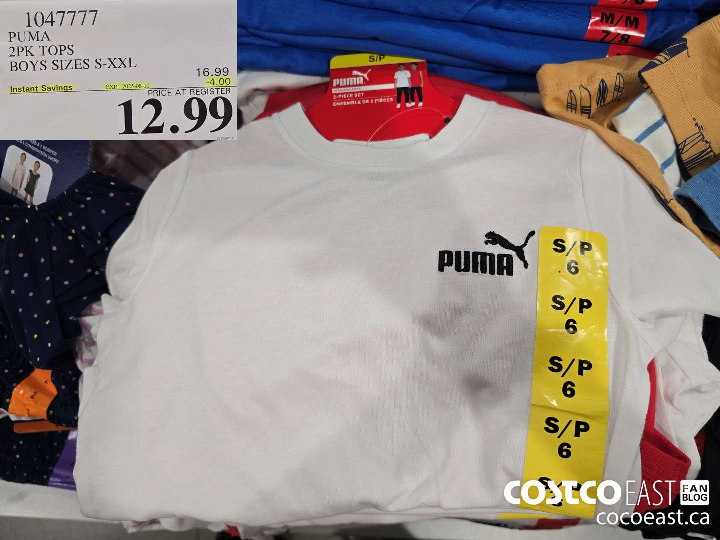 1047777 PUMA 2PK TOPS BOYS SIZES S-XXL ($4.00 INSTANT SAVINGS EXPIRES ON 2025-08-10) $12.99