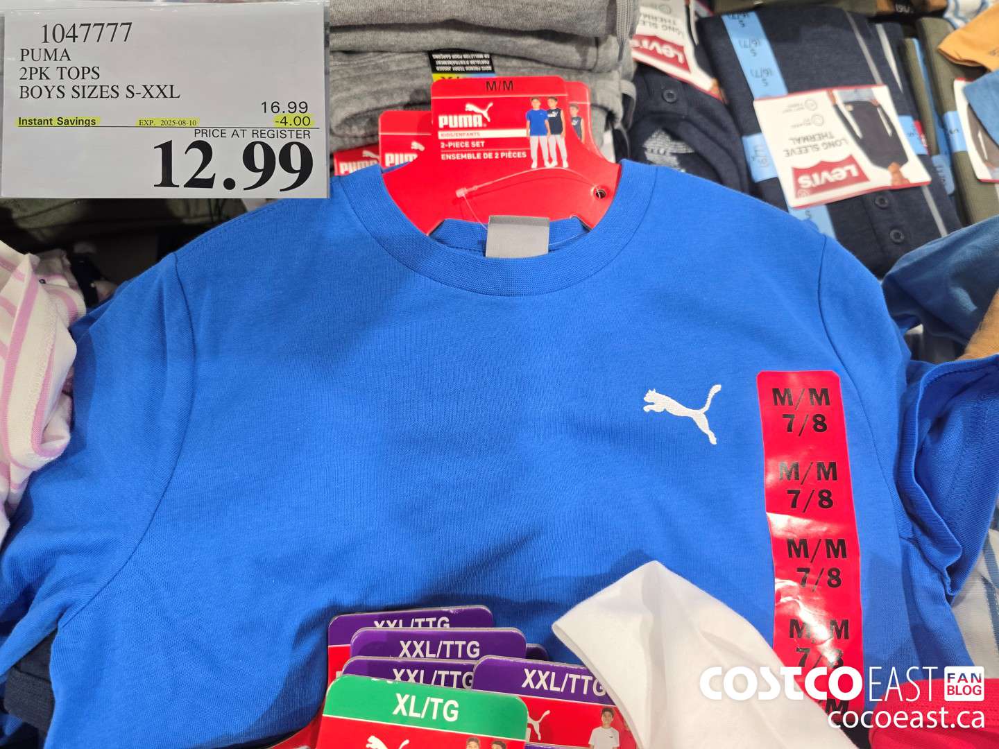 1047777 PUMA 2PK TOPS BOYS SIZES S-XXL ($4.00 INSTANT SAVINGS EXPIRES ON 2025-08-10) $12.99