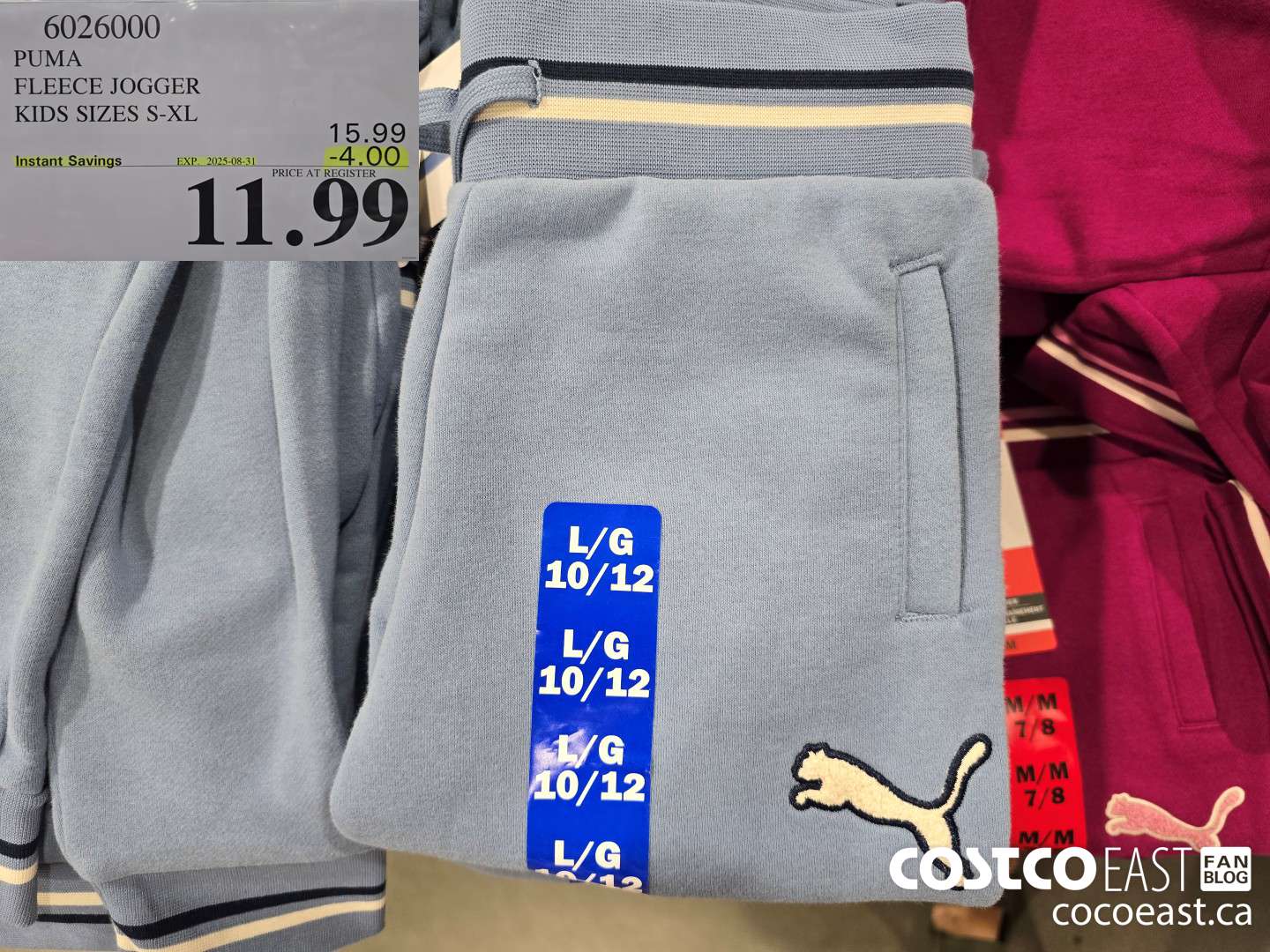 6026000 PUMA FLEECE JOGGER KIDS SIZES S-XL ($4.00 INSTANT SAVINGS EXPIRES ON 2025-08-31) $11.99