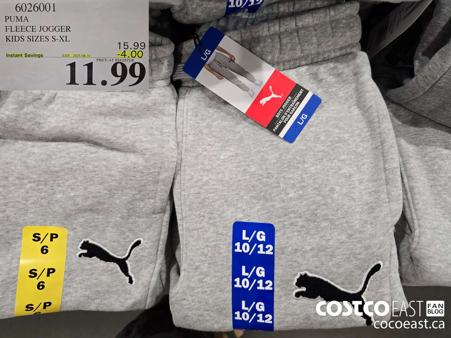 6026001 PUMA FLEECE JOGGER KIDS SIZES S-XL ($4.00 INSTANT SAVINGS EXPIRES ON 2025-08-31) $11.99