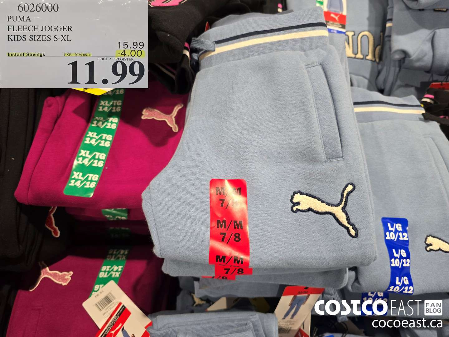 6026000 PUMA FLEECE JOGGER KIDS SIZES S-XL ($4.00 INSTANT SAVINGS EXPIRES ON 2025-08-31) $11.99