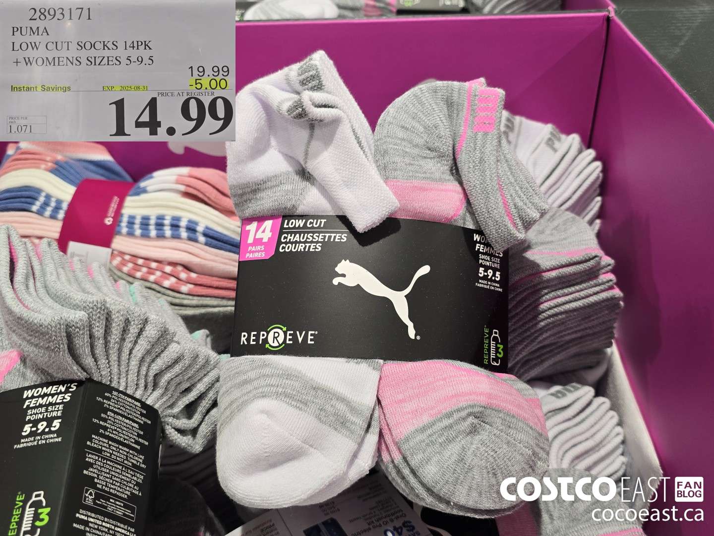 2893171 PUMA LOW CUT SOCKS 14PK +WOMENS SIZES 5-9.5 ($5.00 INSTANT SAVINGS EXPIRES ON 2025-08-31) $14.99