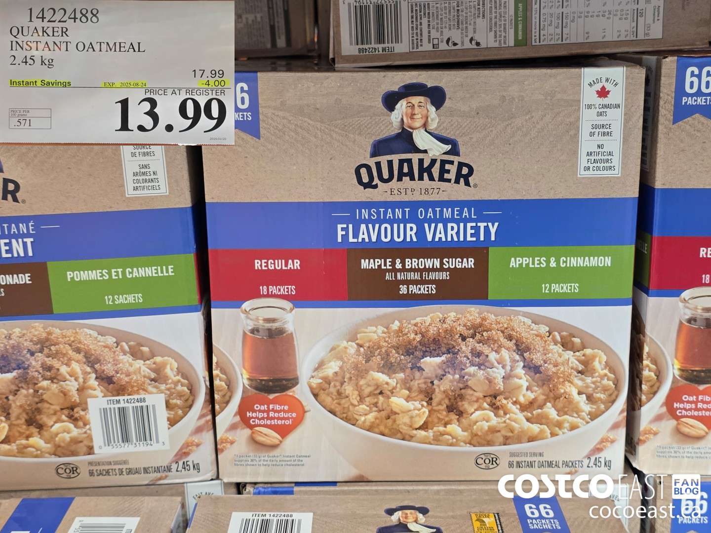 1422488 QUAKER INSTANT OATMEAL 66 PACK ($4.00 INSTANT SAVINGS EXPIRES ON 2025-08-24) $13.99