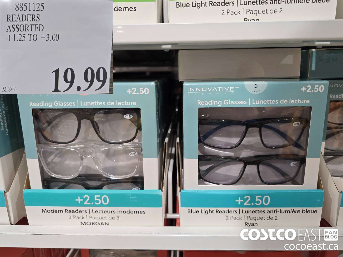 8851125 READERS ASSORTED STYLES +1.25 TO +3.00 $19.99