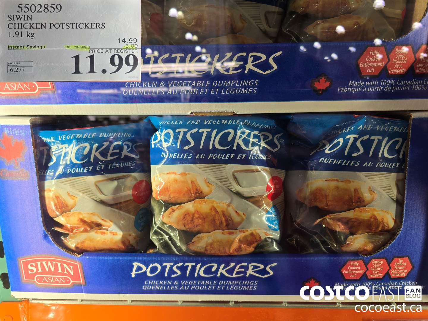 5502859 SIWIN CHICKEN POTSTICKERS 1.91 KG ($3.00 INSTANT SAVINGS EXPIRES ON 2025-08-31) $11.99