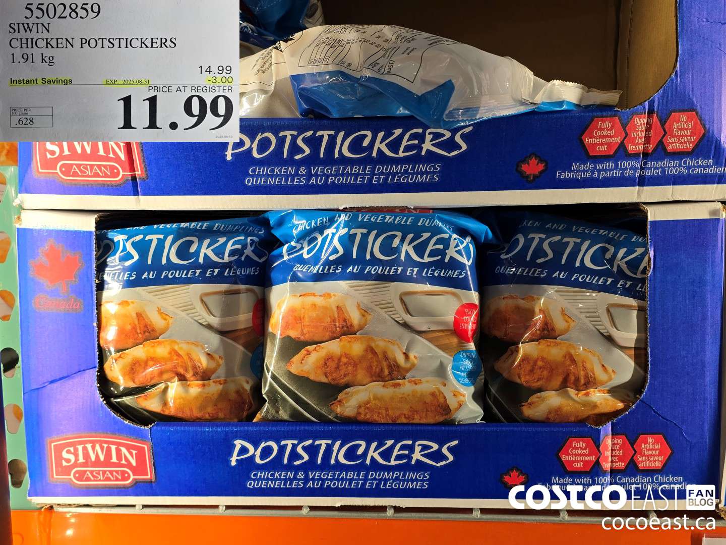 5502859 SIWIN CHICKEN POTSTICKERS 1.91 KG ($3.00 INSTANT SAVINGS EXPIRES ON 2025-08-31) $11.99