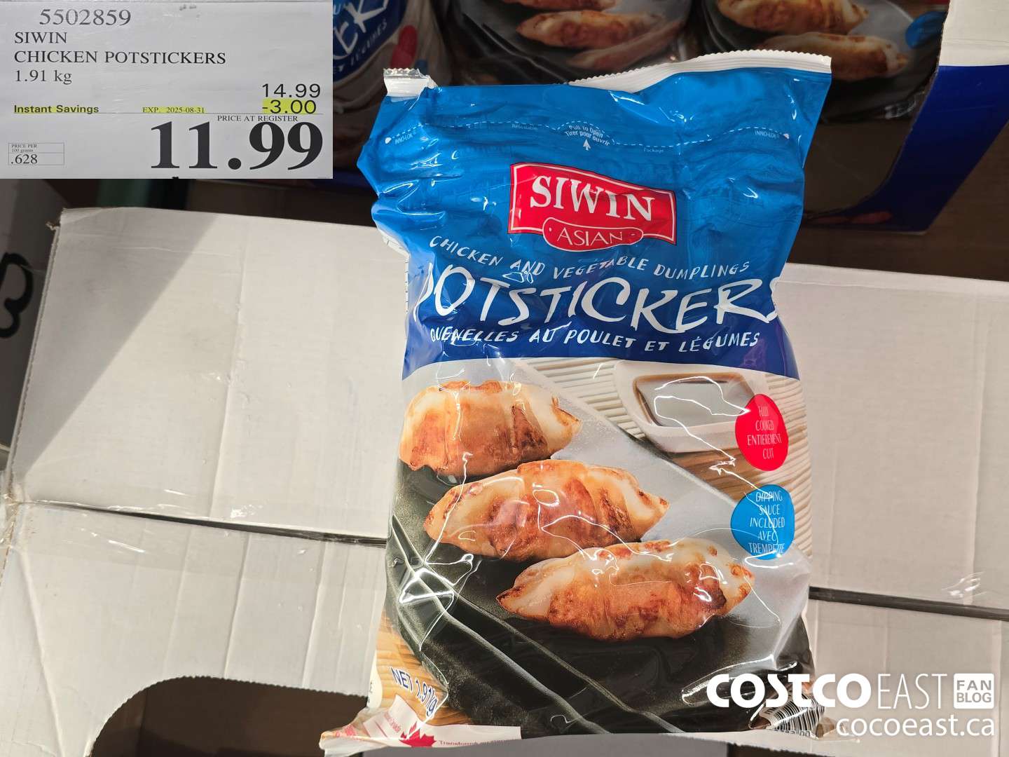 5502859 SIWIN CHICKEN POTSTICKERS 1.91 KG ($3.00 INSTANT SAVINGS EXPIRES ON 2025-08-31) $11.99